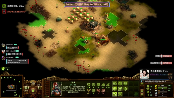 【2021-05-04 18点场】阿愈Ayu：愈❥»下大雨可能网络不稳定