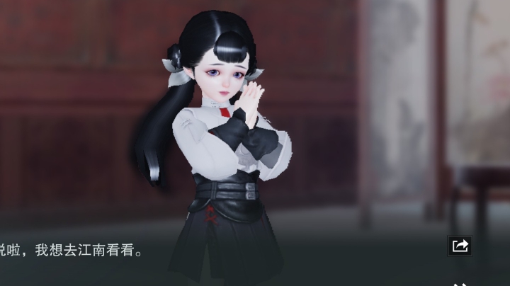 【我见君来】