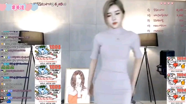 韩国主播尹素婉17