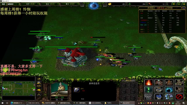 【2021-05-03 23点场】啊利魔性哥：世界rpg，五一快乐，愚人节活动是真黑啊