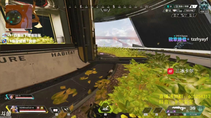 【2021-05-04 03点场】YW三冰卡尔：【Kael】 小帮手人柱力