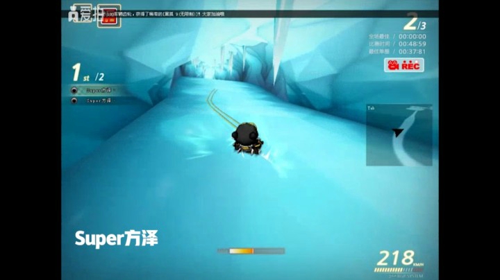 【复古】Super方泽-S2-组队冰封裂谷-1.49.49-尖锋SR工厂改