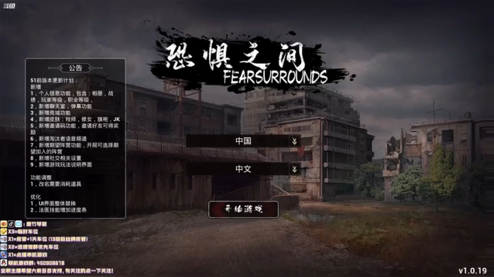 【2021-04-29 08点场】墨竹琴瑟：晨间声控电台-清早大迷糊瞎盘