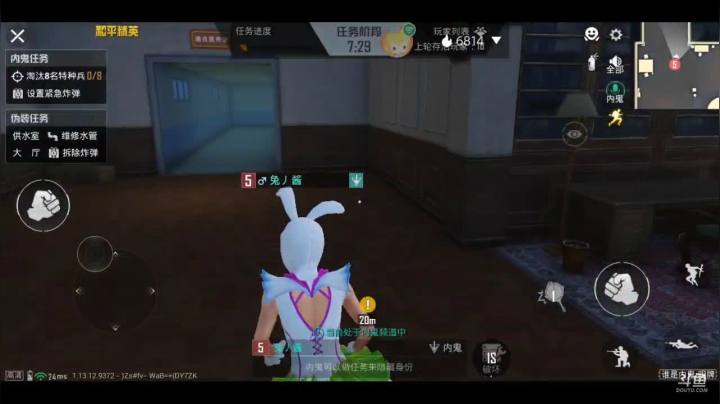 【2021-05-03 05点场】樱花丶君：办卡上车一起玩 616214