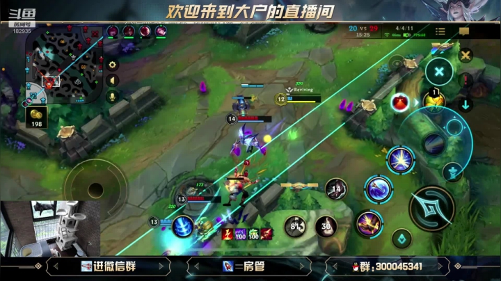 【2021-04-27 08点场】大户呀：愿我在一贫如洗能有你在身旁