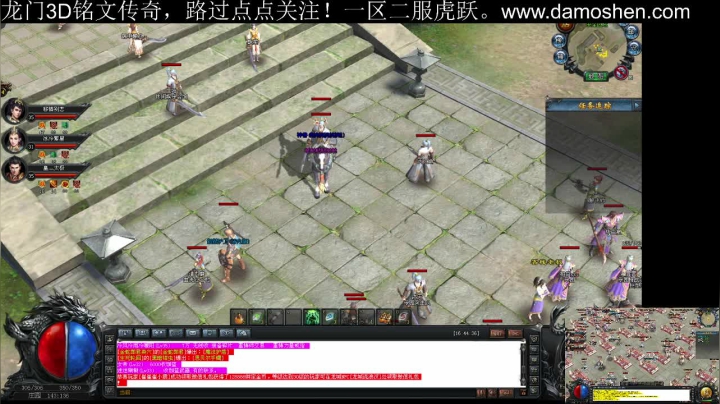 【2021-05-03 09点场】战狼队条子锅锅：龙门3D铭文传奇，娱乐主播！