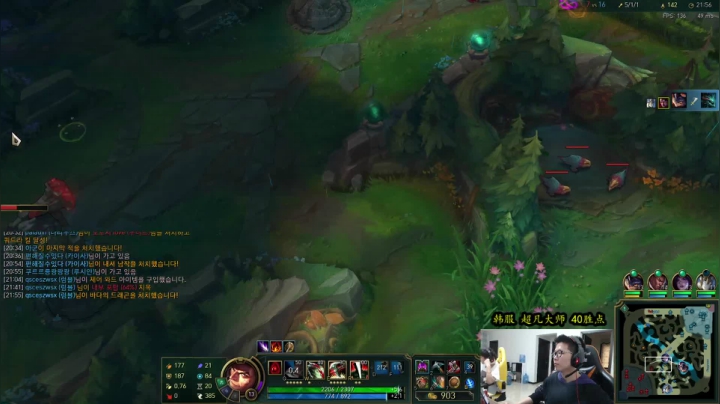 【2021-05-04 16点场】余小C真的很强：余小C：难以置信，我是大师