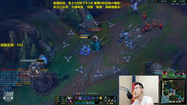 【英雄联盟】智勋勋勋勋的精彩时刻 20210504 11点场