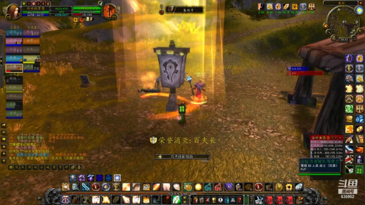 【2021-05-04 19点场】兴兴的梦想：火锤-玩点越来越少了啊！635952