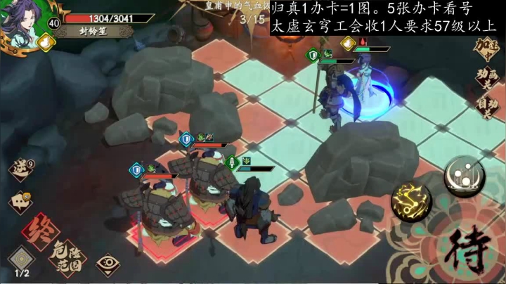 【2021-05-03 22点场】FC老弊：图全通。全成就。PVP第一。