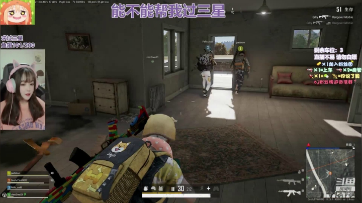 【2021-05-04 15点场】王艺琳OvO：❤️有车位❤️山东妹子在线挨揍