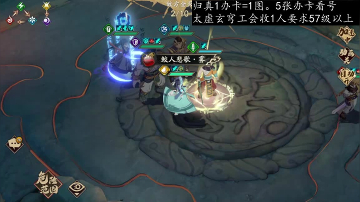 【2021-05-04 21点场】FC老弊：图全通。全成就。PVP第一。