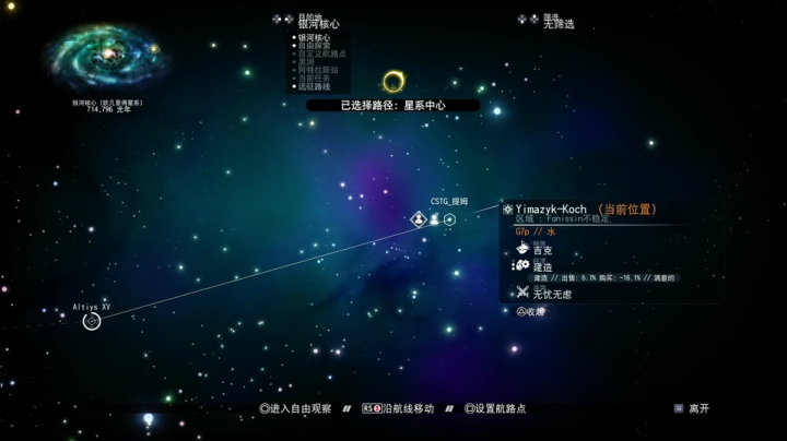 求赞