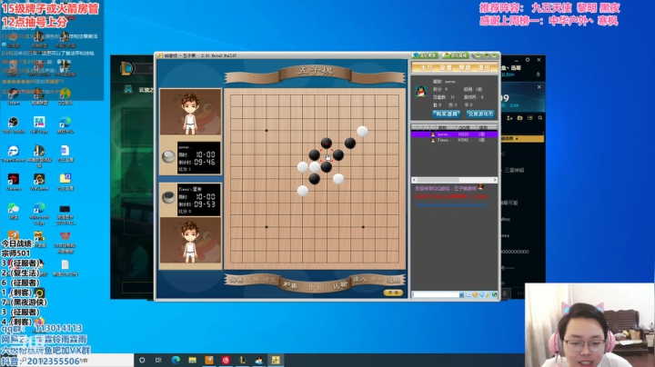 【2021-05-04 13点场】迅哥丶雨霖铃：前十冲第一，新版本的神！！！