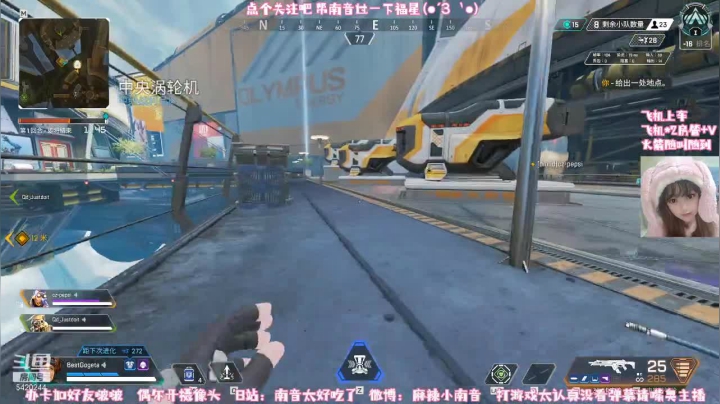 【2021-05-04 01点场】麻辣小南音：打打白金上钻石