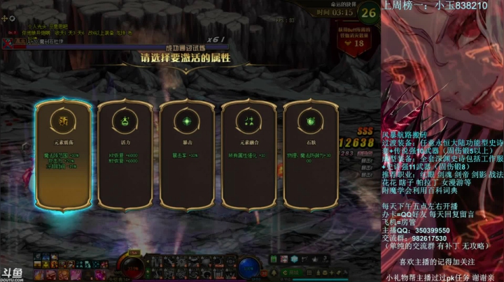 【2021-05-04 01点场】宁宁是一只魔剑：搬砖，宁宁的搬砖聊天室