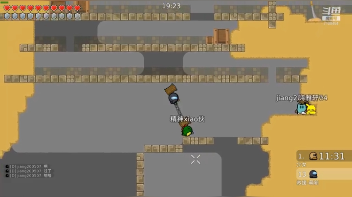 【2021-05-02 18点场】只带丶萌新大佬：江湖人称“姐夫” 正是在下