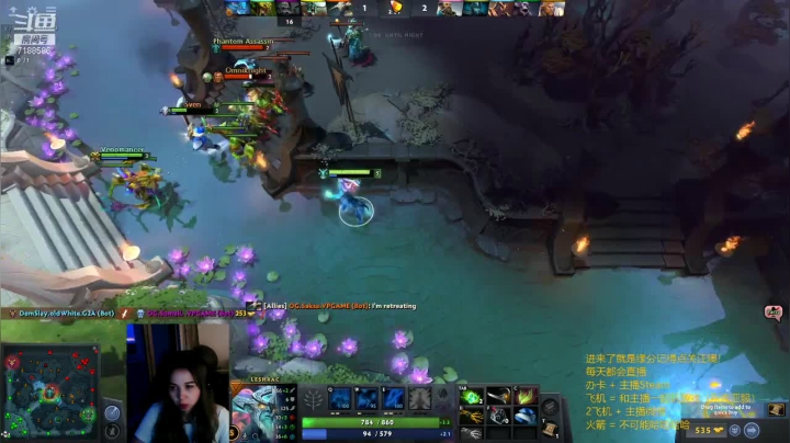 【2021-05-03 18点场】小白喵学Dota：omg好好玩哦