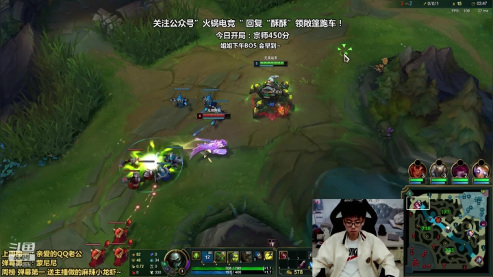 【2021-05-04 11点场】萌面酥：王者一步之遥！冲！ 姐姐下午BO5加油！