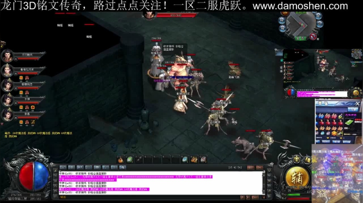 【2021-05-02 15点场】战狼队条子锅锅：龙门3D铭文传奇，娱乐主播！