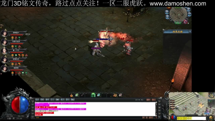 【2021-05-03 01点场】战狼队条子锅锅：龙门3D铭文传奇，娱乐主播！