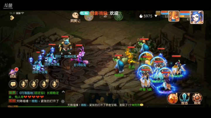 【2021-05-03 18点场】独影残缺：海内存知己，新人求关注