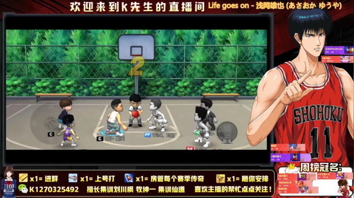 【2021-04-29 14点场】小K爱老婆：【GPS丶K】粉丝免费渡劫！