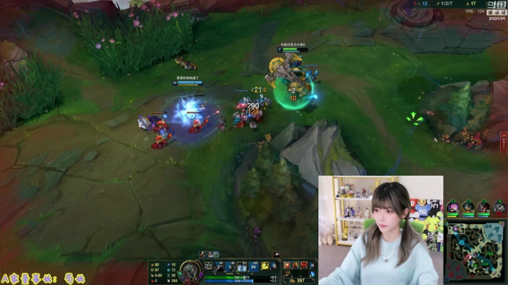 【英雄联盟】不2不叫周淑怡的精彩时刻 20210504 18点场