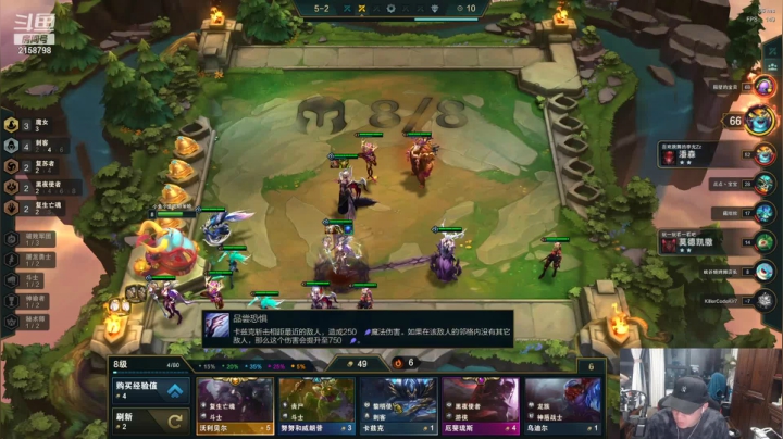 【户外】小鱼小鱼吃虾米的精彩时刻 20210504 02点场