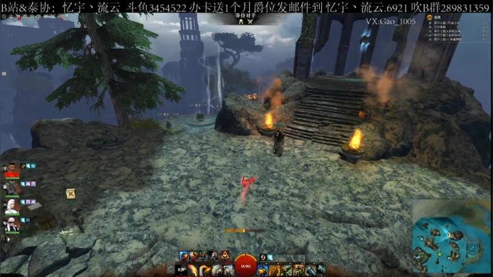 【2021-05-03 14点场】忆宇丶流云：【PVP】你女朋友不会生气吧