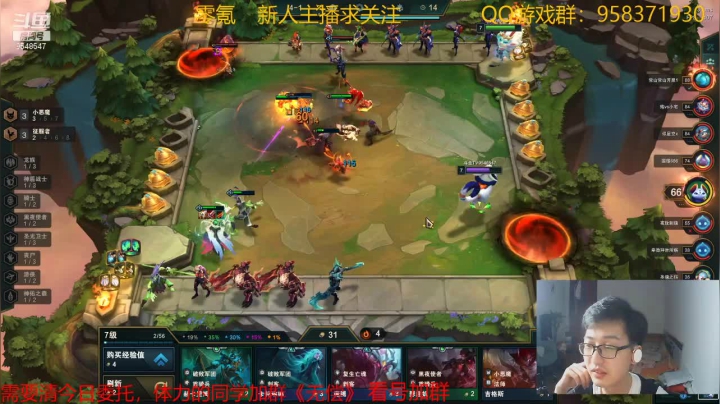 【2021-05-03 23点场】神雕大侠s：零氪主播哦《抽卡视频在鱼吧》