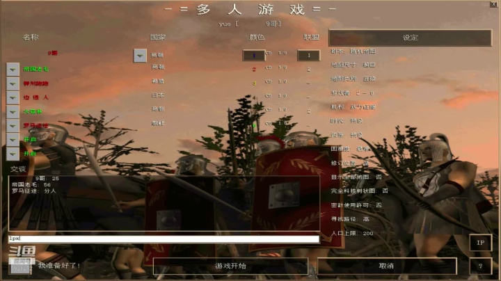 【2021-05-02 13点场】萍乡罗马协会酒哥：萍乡罗马协会酒哥