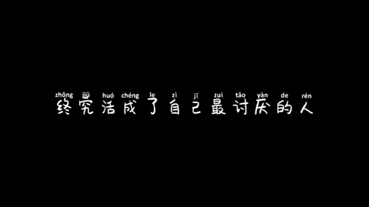 伏地魔的诞生