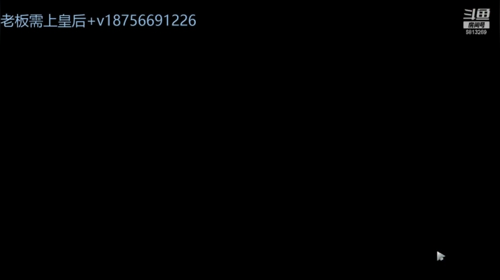 【2021-05-02 09点场】书圣303：垄断一下 马上回来！