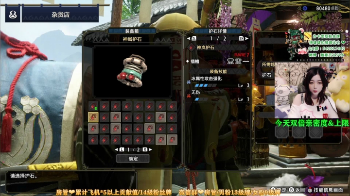 【2021-05-03 19点场】随意开火SVA：【SVA】双倍亲密度 双倍上限