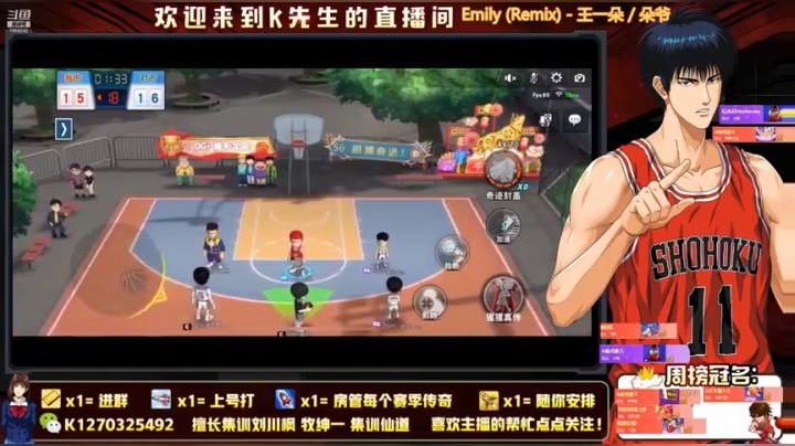 【2021-04-29 16点场】小K爱老婆：【GPS丶K】粉丝免费渡劫！