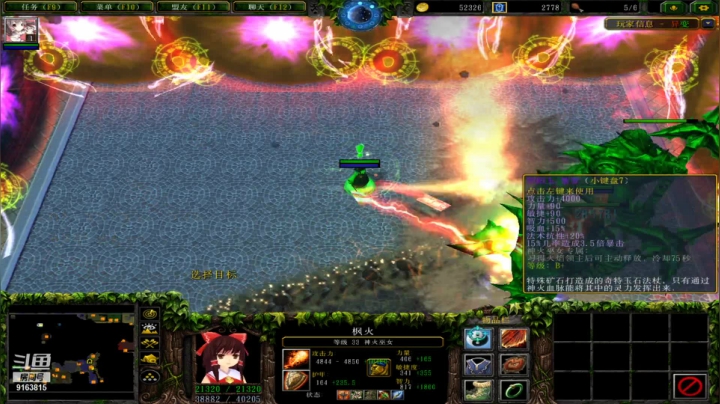 【2021-05-03 22点场】boss1987king：用户59389467的直播间