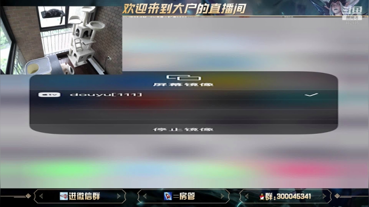 【2021-04-28 09点场】大户呀：三赛季王者教你上钻石
