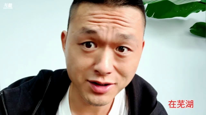 【2021-05-04 17点场】洪湖小肖：双倍亲密度，冲啊