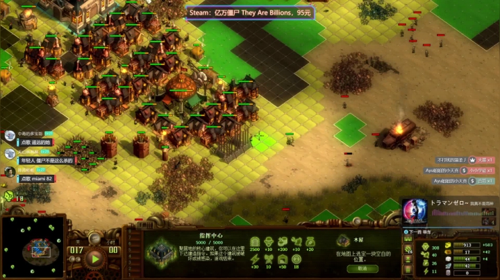 【2021-05-04 20点场】阿愈Ayu：愈❥»下大雨可能网络不稳定