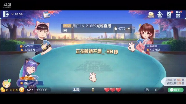 0503特辑，猫女再现换俩王，只不过这次打的封顶很简单，两把飞机一甩就完事了