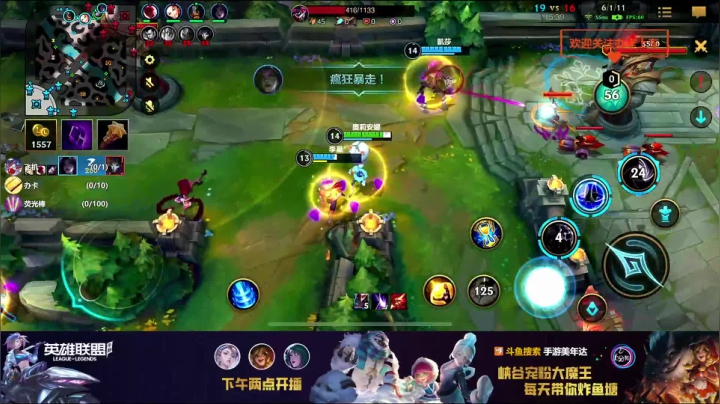 【2021-05-03 15点场】手游美年达：法师削弱我没削 法王单排冲王者