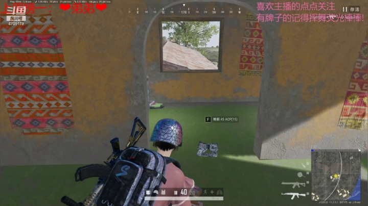 【2021-05-03 19点场】就是崔崔阿：劳动节快乐！ 4709179