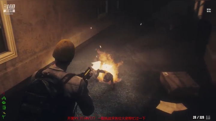 【2021-05-04 01点场】GoingHAPPY：【嗨皮】小播一会