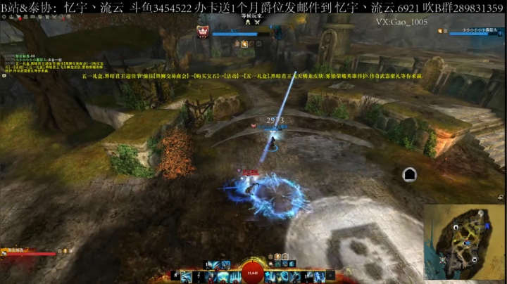 【2021-05-03 12点场】忆宇丶流云：【PVP】你女朋友不会生气吧
