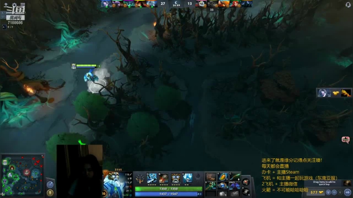【2021-05-03 20点场】小白喵学Dota：omg好好玩哦