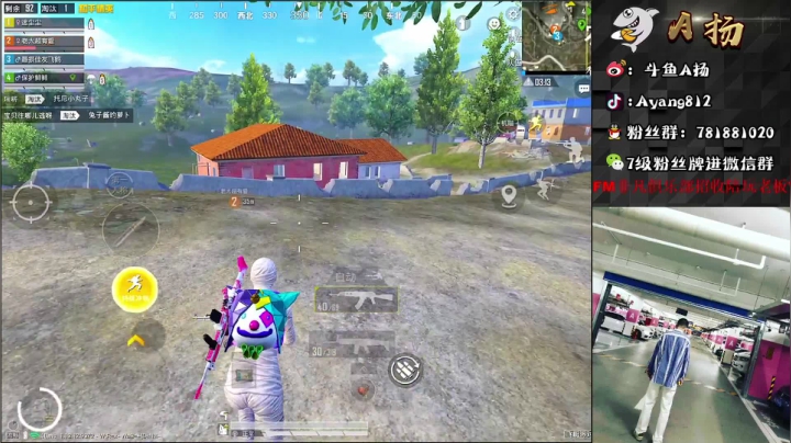 【2021-05-03 23点场】A扬丷：《4LOGO最刺激车队》