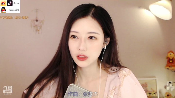 【音乐】慕一cc的精彩时刻 20210504 20点场