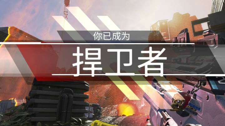 阿度洛【APEX】追击者 20210504 16点场(1)