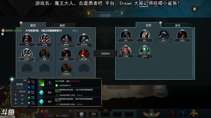 【2021-05-03 21点场】荣耀洋洋：【洋洋】五一劳动节，动起来！